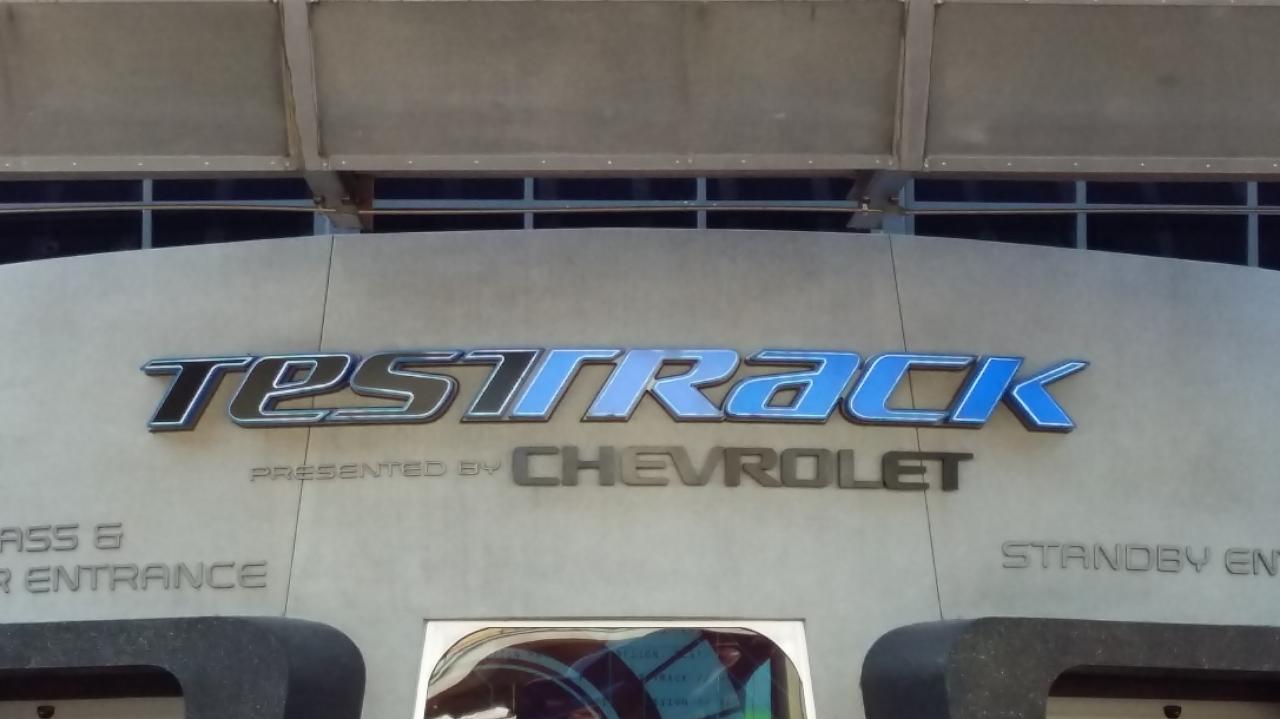 Test Track Chevrolet